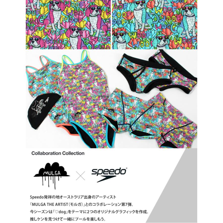 speedo（スピード） メンズ 競泳練習用水着 ブーメラン 2026年/秋冬