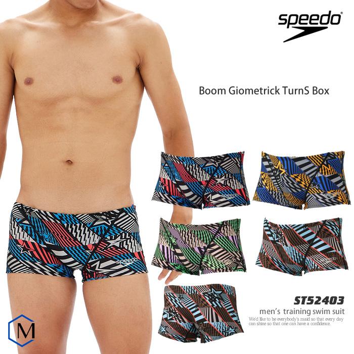 2024年/春夏新作 メンズボックス 競泳練習用水着 speedo スピード 