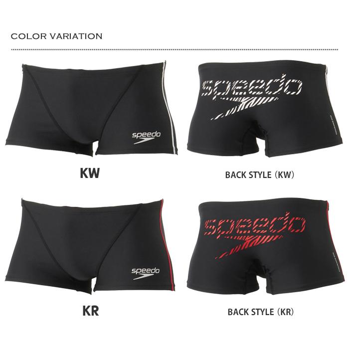 speedo（スピード） メンズボックス 競泳練習用水着 ST52410 : 水泳