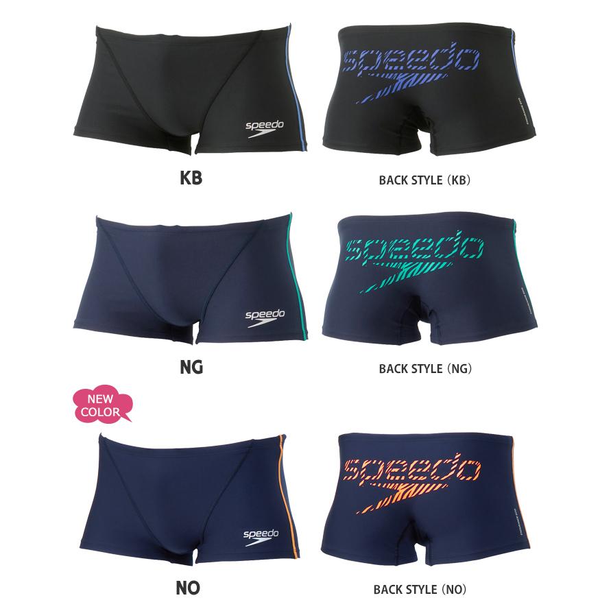 speedo（スピード） メンズボックス 競泳練習用水着 ST52410 : 水泳
