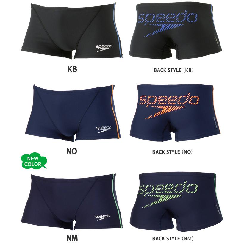 speedo（スピード） メンズボックス 競泳練習用水着 2026年/春夏NEW