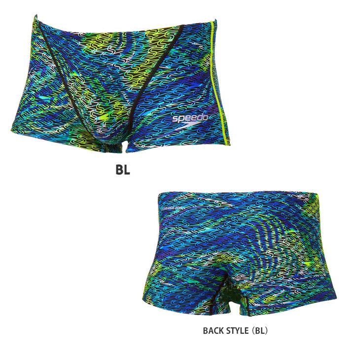 speedo（スピード） メンズボックス 競泳練習用水着 ST52520 : 水泳
