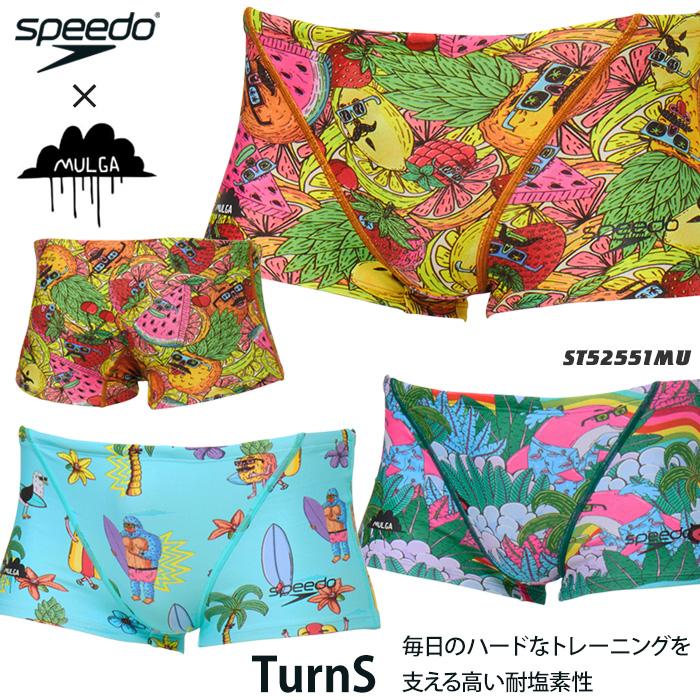お揃いの練習着　　M@STERPIECE speedo 値下げ 送料無料 スピード レディース 競泳水着 練習用