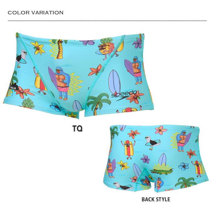 【Speedo‼️】メンズ 水着　※新品 speedo フィットネス水着 メンズ スピード 上下セット 半袖