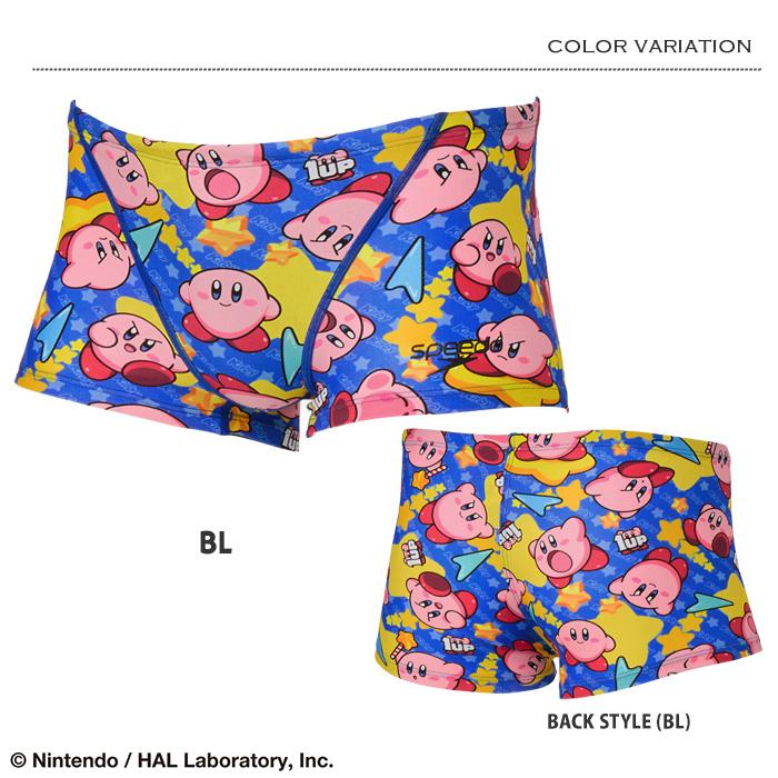 speedo（スピード） メンズボックス 競泳練習用水着 星のカービィ