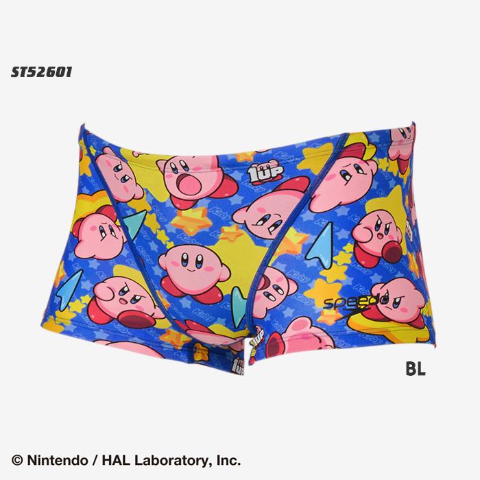 speedo（スピード） メンズボックス 競泳練習用水着 星のカービィ 2026