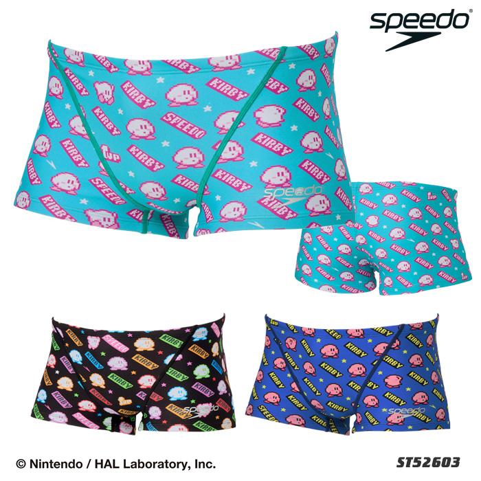 Speedo スポーツ用水着 セット 楽天市場】送料無料 フィットネス 水着 レディース speedo スピード