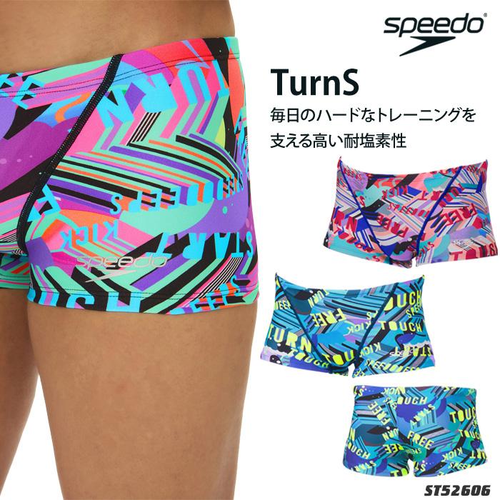 speedo 競泳水着 メンズ サイズ:M speedo（スピード） メンズボックス 競泳練習用水着 2026年/春夏新作