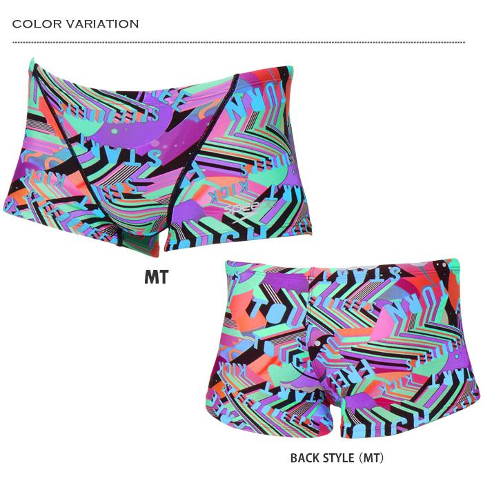 speedo（スピード） メンズボックス 競泳練習用水着 2026年/春夏新作