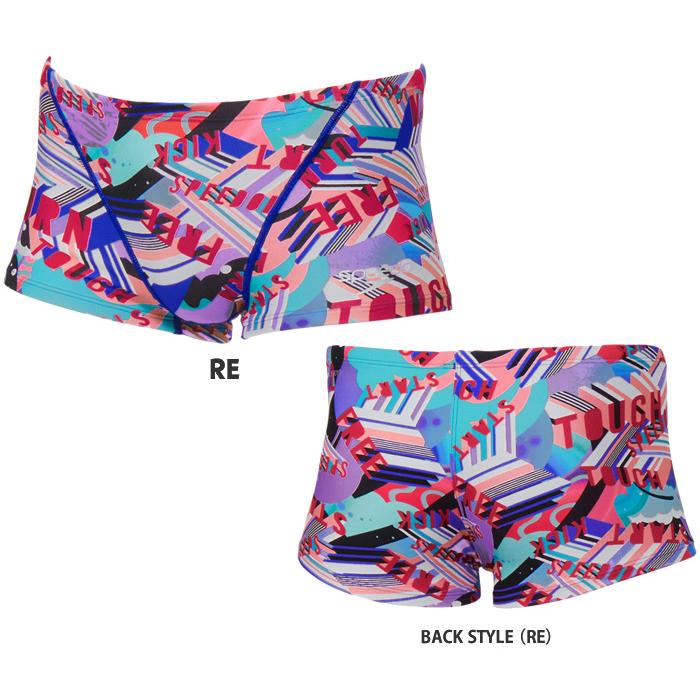 speedo（スピード） メンズボックス 競泳練習用水着 2026年/春夏新作