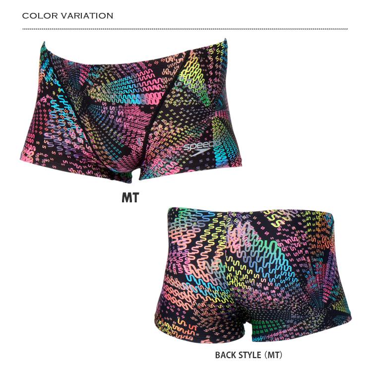 speedo（スピード） メンズボックス 競泳練習用水着 2026年/春夏新作