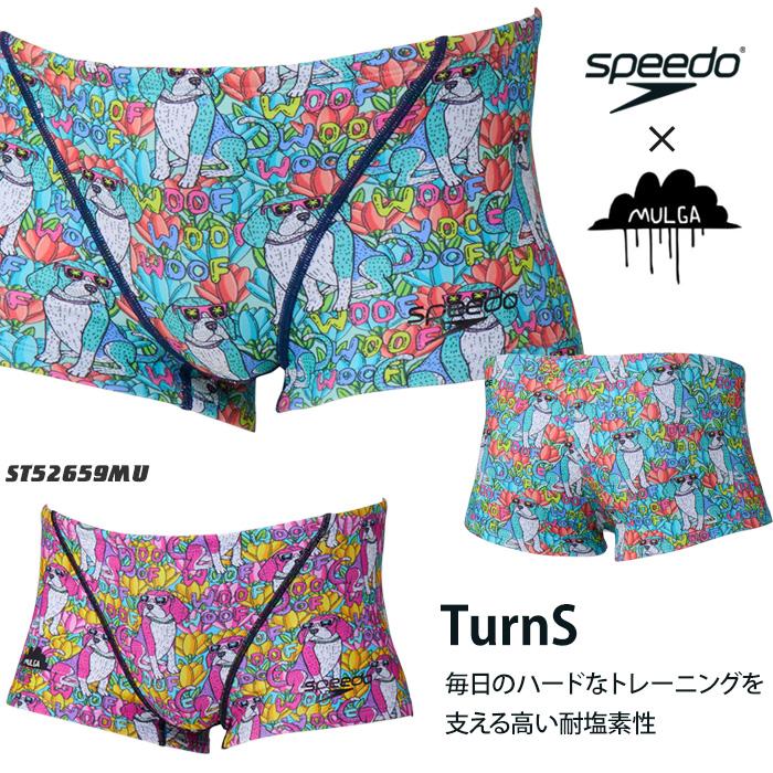 speedo（スピード） メンズボックス 競泳練習用水着 2026年/秋冬新作