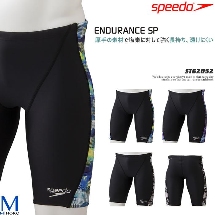 メンズ 競泳練習用水着 Speedo スピード St652 St652 水泳専門店mihoro 通販 Yahoo ショッピング