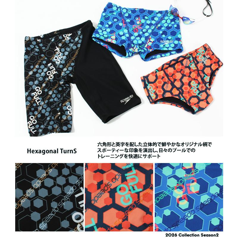 speedo（スピード） メンズボックス 競泳練習用水着 2026年/秋冬新作