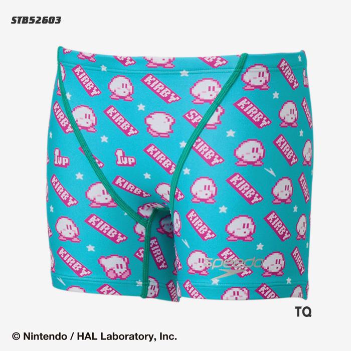 speedo（スピード） ジュニアボックス水着 男子 競泳練習用水着 星の