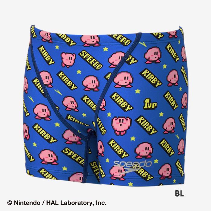 speedo（スピード） ジュニアボックス水着 男子 競泳練習用水着 星の