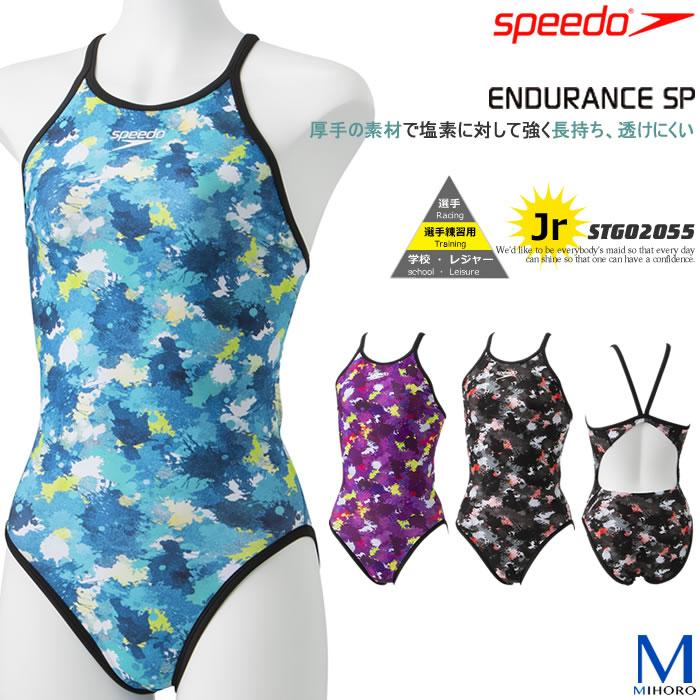 ジュニア水着 女子 競泳練習用水着 Speedo スピード Stg055 Pd1118 Stg055 水泳専門店mihoro 通販 Yahoo ショッピング