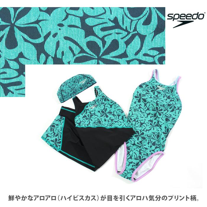 speedo（スピード） ジュニア水着 女子 競泳練習用水着 STG02507