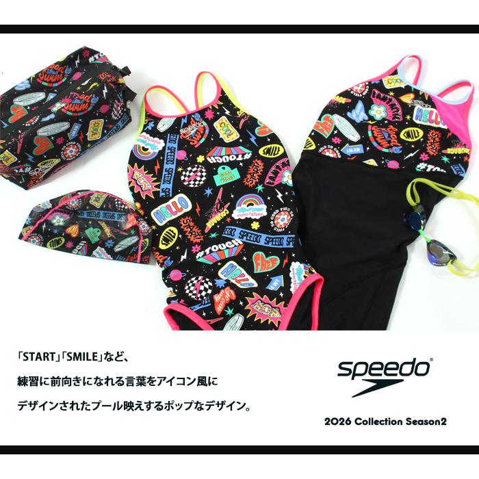 speedo（スピード） ジュニア水着 女子 競泳練習用水着 2026年/秋冬