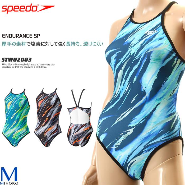 レディース 競泳練習用水着 Speedo スピード Stw003 Stw003 水泳専門店mihoro 通販 Yahoo ショッピング
