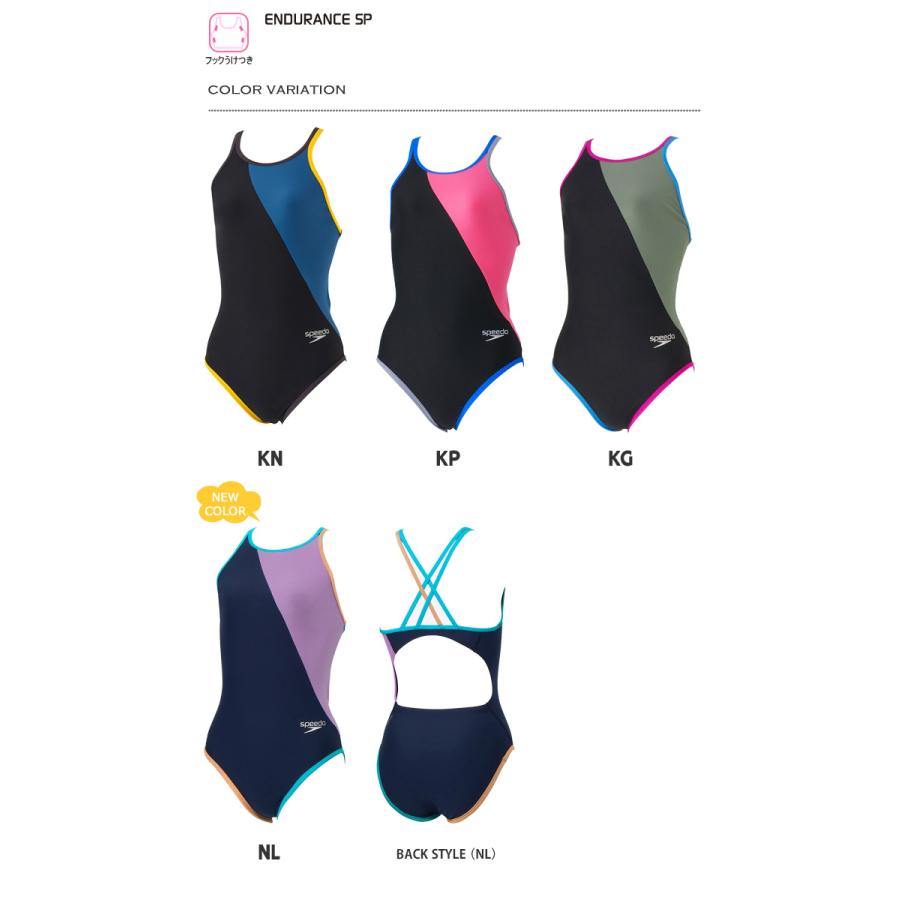 speedo レディース 競泳練習用水着 スピード STW02303 : 水泳