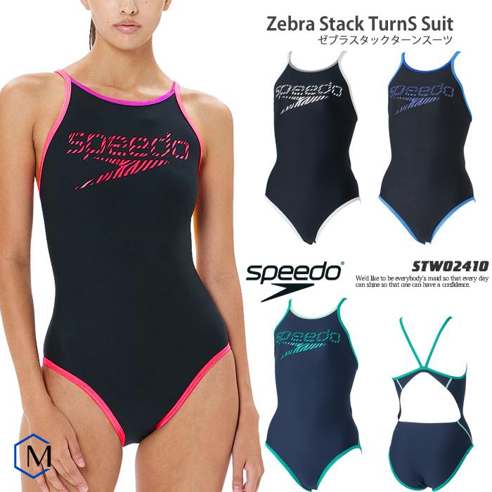 【新品】SPEEDO 練習用水着 トレーニング水着 M レディース スピード speedo スピード 練習用水着 レディース 【返品交換不可】 練習