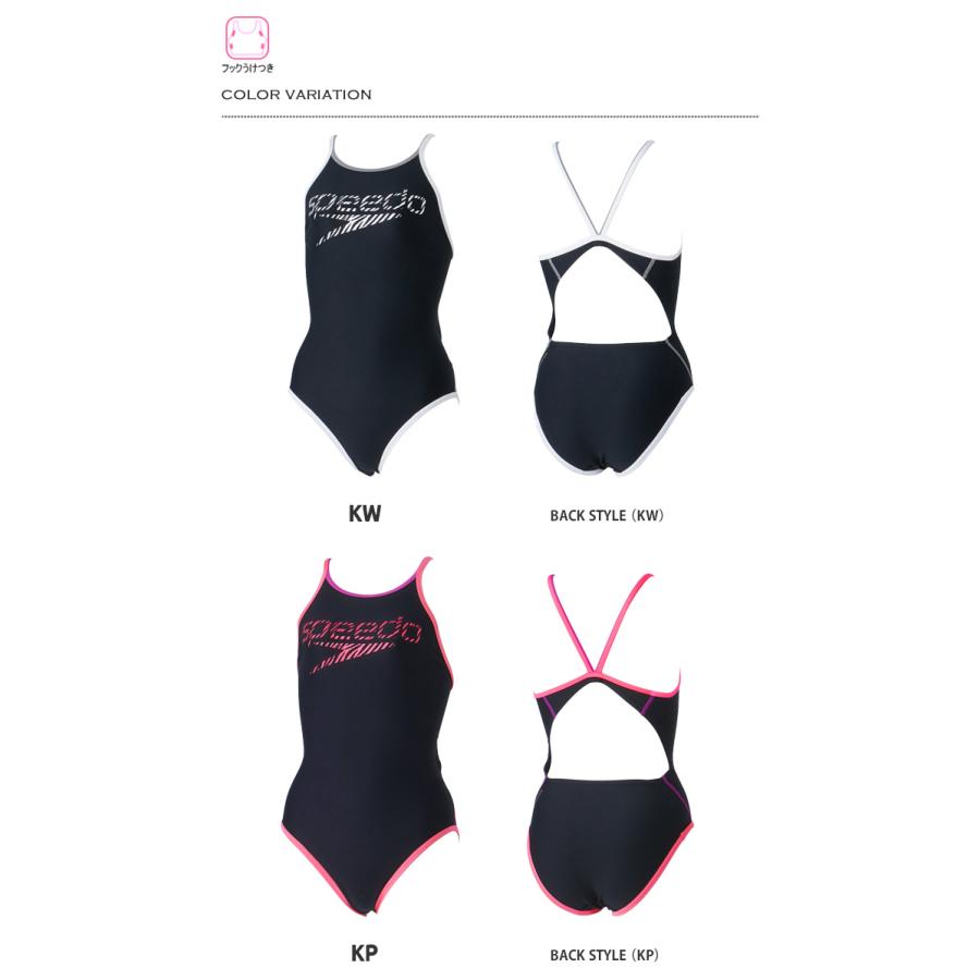 speedo（スピード） レディース 競泳練習用水着 STW02410 : 水泳専門店