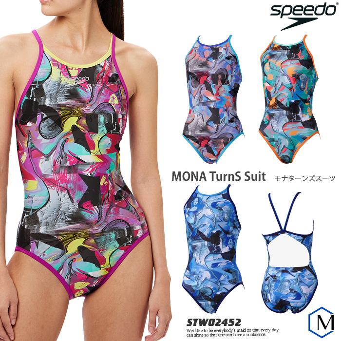 Speedo 2024年/秋冬新作 レディース 競泳練習用水着 speedo スピード STW02452 : 水泳専門店MIHORO - 通販 - Yahoo!ショッピング Speedo 2024年/秋冬新作 レディース 競泳練習用水着 speedo スピード STW02452 : 水泳専門店MIHORO - 通販 - Yahoo!ショッピング