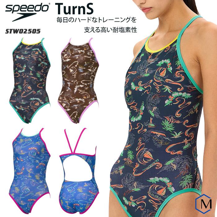 speedo（スピード） レディース 競泳練習用水着 STW02505 : 水泳専門店