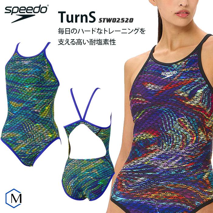 speedo（スピード） レディース 競泳練習用水着 STW02520 : 水泳専門店