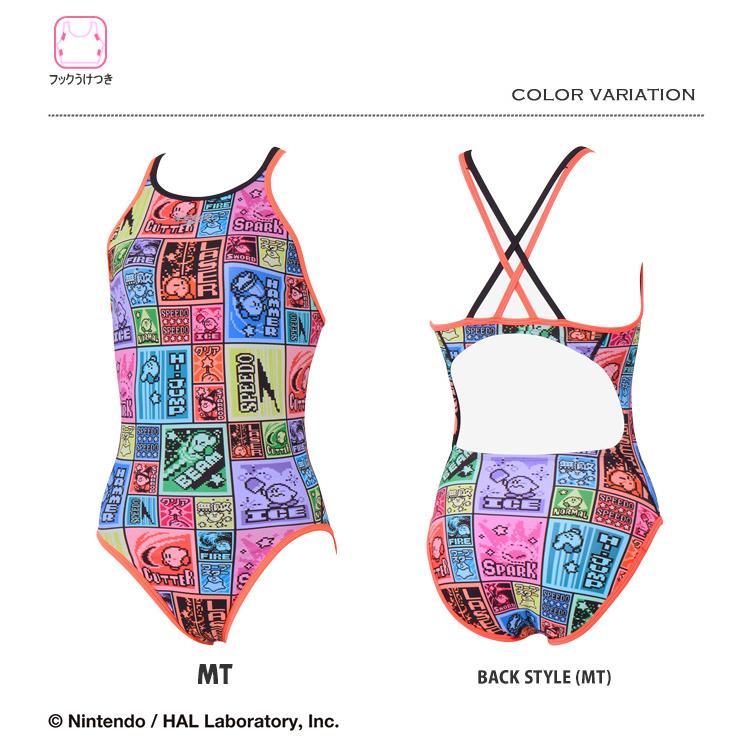 speedo（スピード） レディース 競泳練習用水着 星のカービィ TW02602