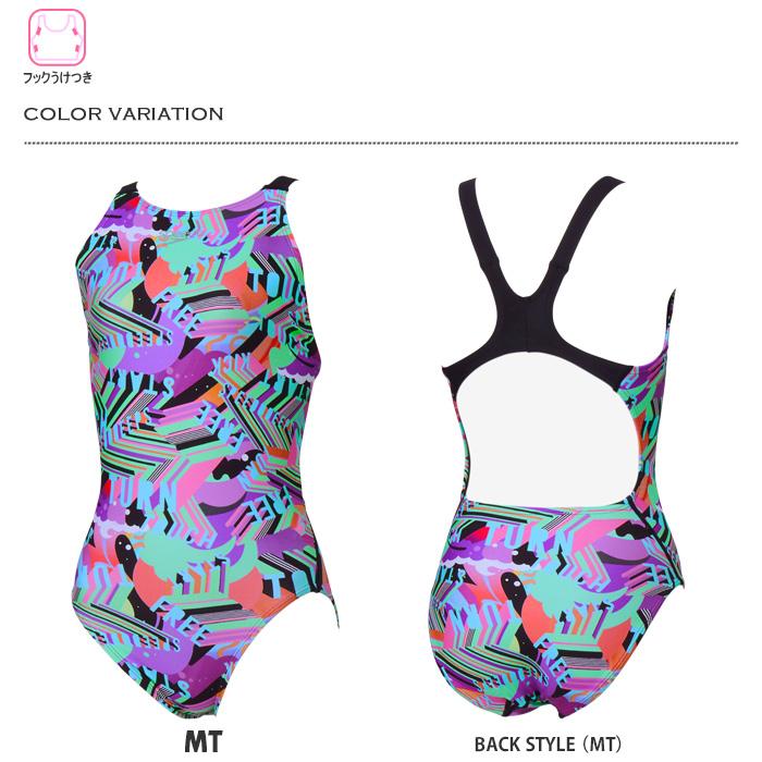 speedo（スピード） レディース 競泳練習用水着 STW02606 : 水泳専門店