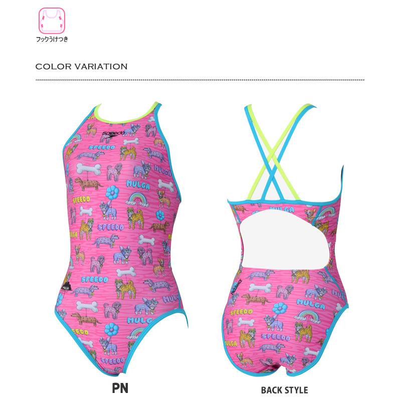 speedo（スピード） レディース 競泳練習用水着 2026年/秋冬新作