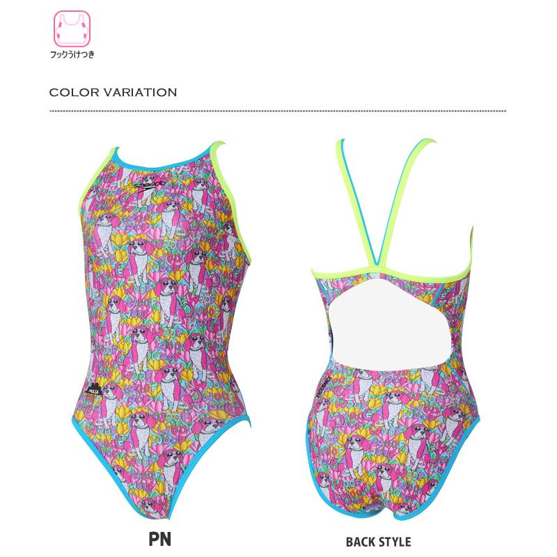 speedo（スピード） レディース 競泳練習用水着 2026年/秋冬新作