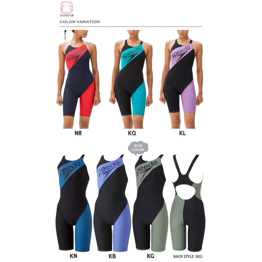 speedo（スピード） レディース 競泳練習用水着 STW12303 : 水泳専門店