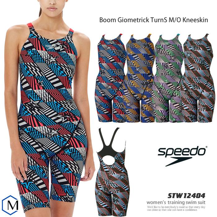 speedo 2024年/春夏新作 レディース 競泳練習用水着 スピード speedo 2024年/春夏新作 レディース 競泳練習用水着 スピード