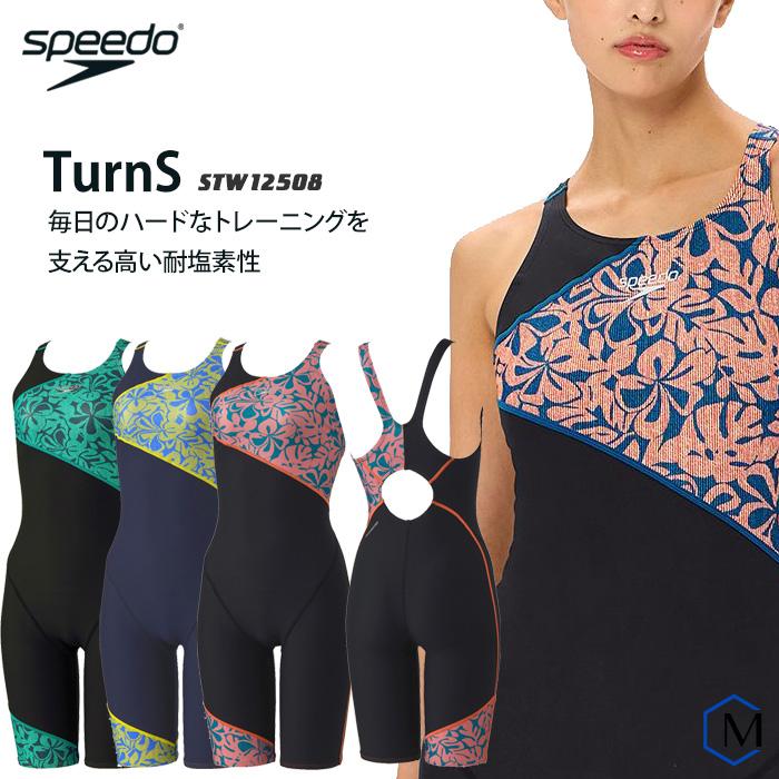 speedo 2025年/春夏新作 レディース 競泳練習用水着 スピード speedo 2025年/春夏新作 レディース 競泳練習用水着 スピード