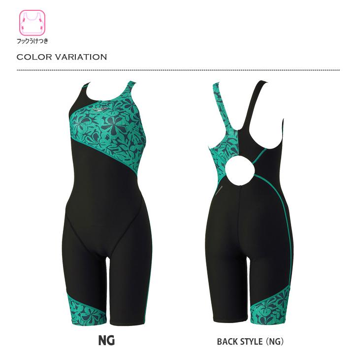 speedo（スピード） レディース 競泳練習用水着 STW12508 : 水泳専門店