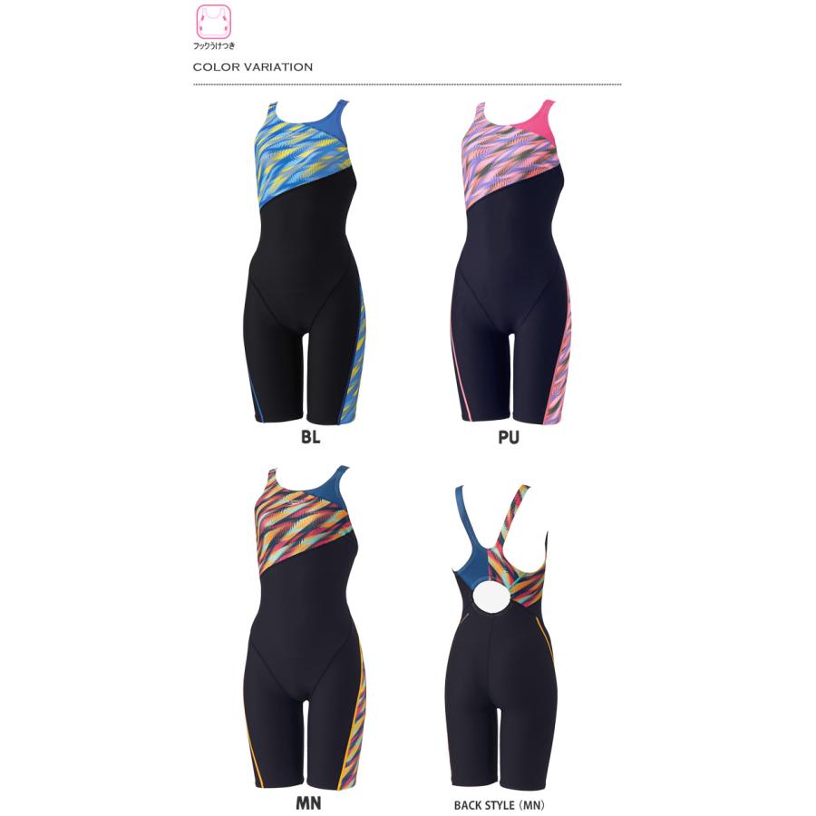 speedo（スピード） レディース 競泳練習用水着 STW12509 : 水泳専門店