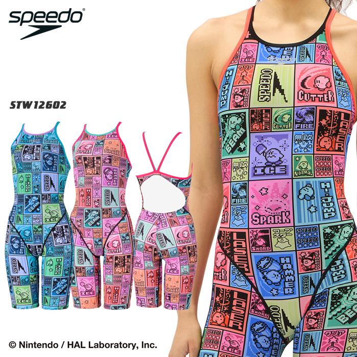 speedo（スピード） レディース 競泳練習用水着 星のカービィ 2026年