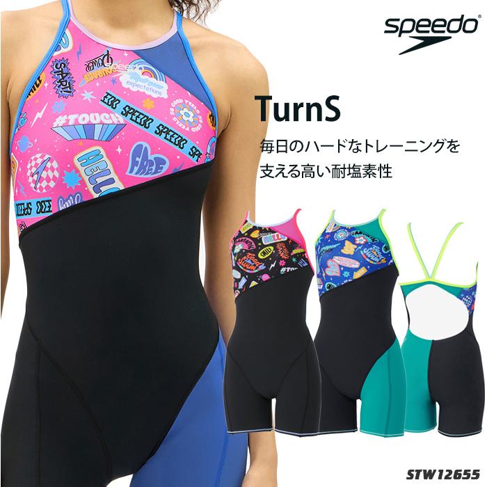 speedo（スピード） レディース 競泳練習用水着 2026年/秋冬新作