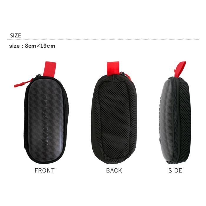 AQUASPHERE（アクアスフィア） （在庫限り）ゴーグルケース