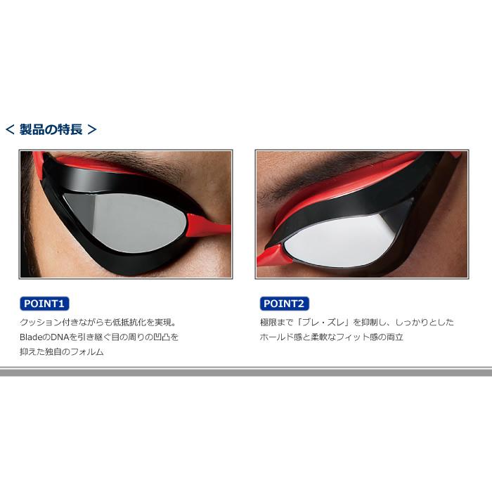 FINA承認モデル クッションあり 競泳用スイムゴーグル 水泳用