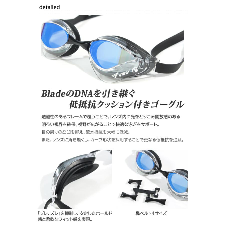 FINA承認モデル クッションあり 競泳用スイムゴーグル 水泳用 ミラー