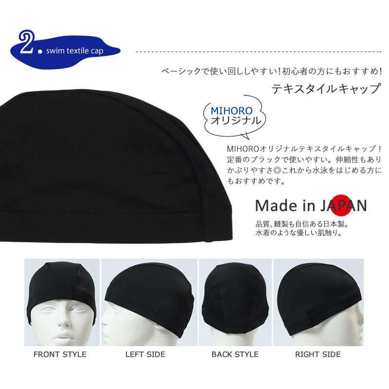 speedo メンズ水着４点セット （送料無料） 世界のスピードブランド 高品質フィットネス水着ボトムス [NKPS_NO] 第74弾 （A）+SB | speedo | 03