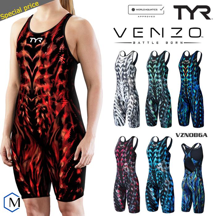 TYR レース用高速水着-