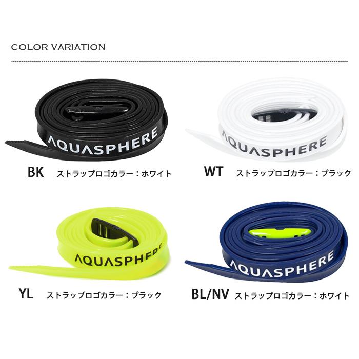 AQUASPHERE（アクアスフィア） （在庫限り）スイム ゴーグル 水泳用