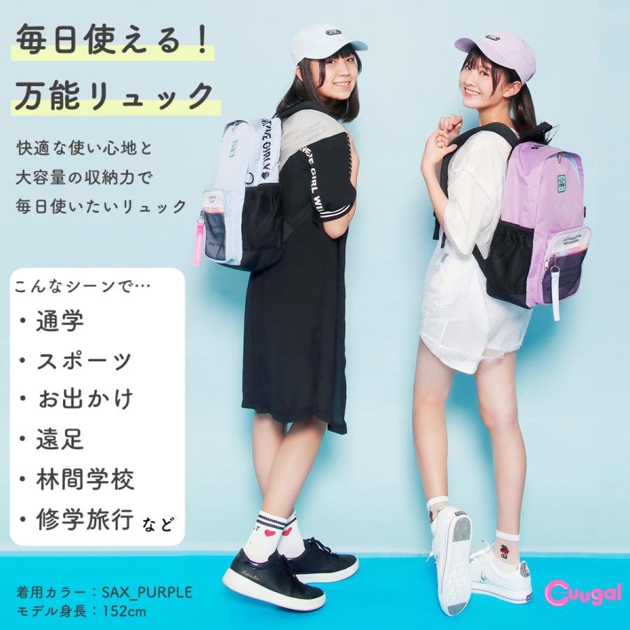 今月限定 特別大特価 Algy アルジー リュック 女の子 小学生 おしゃれ キッズ リュックサック 高学年 低学年 かわいい スクールバッグ 通学 女子 中学生 Heartlandgolfpark Com