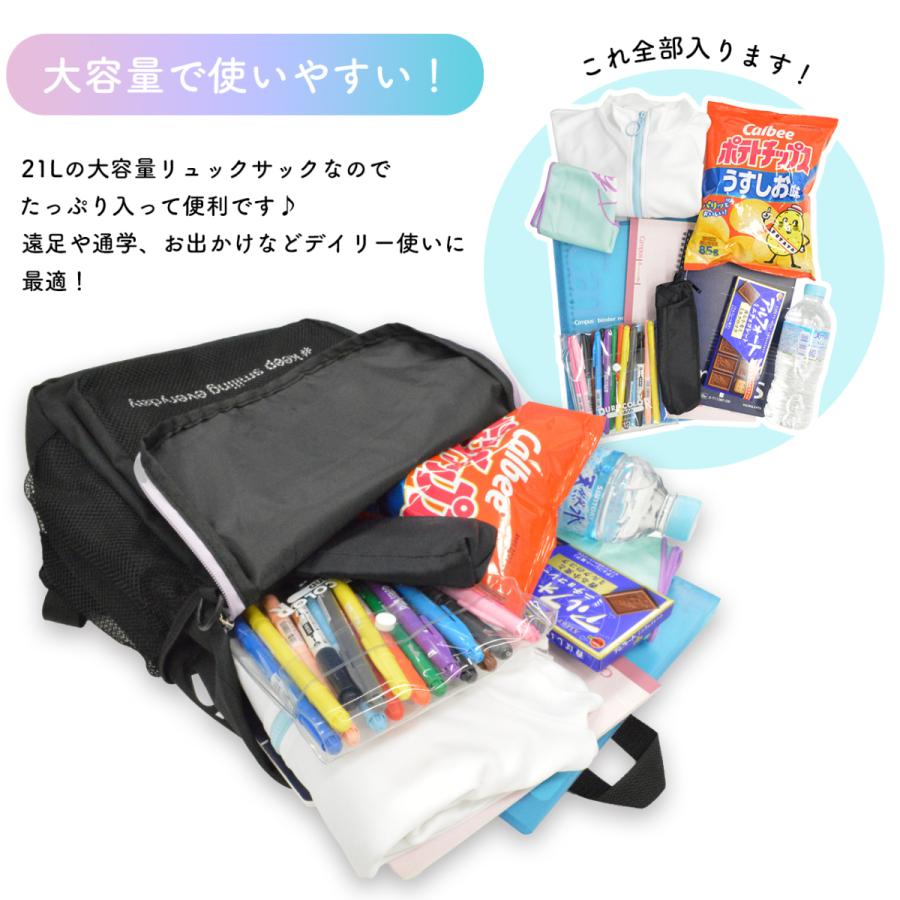 今月限定 特別大特価 Algy アルジー リュック 女の子 小学生 おしゃれ キッズ リュックサック 高学年 低学年 かわいい スクールバッグ 通学 女子 中学生 Heartlandgolfpark Com