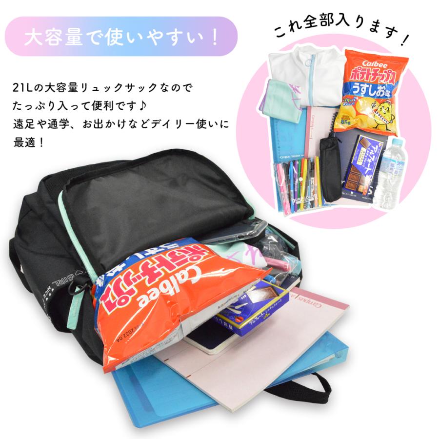 87 以上節約 Jenni ジェニィ リュック 女の子 小学生 おしゃれ キッズ リュックサック 高学年 かわいい スクールバッグ 通学 女子 Heartlandgolfpark Com